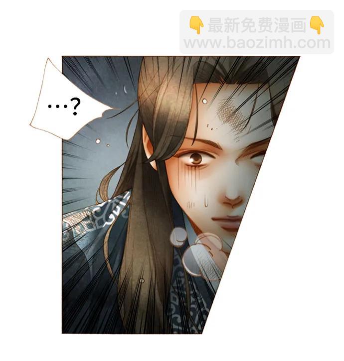 第57话14