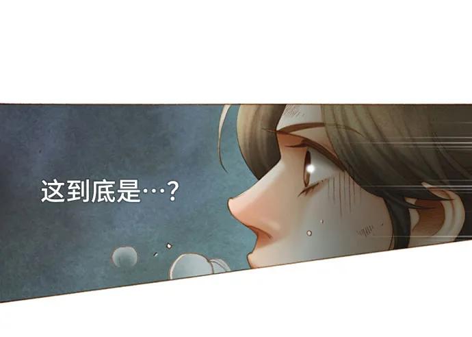 第57话16