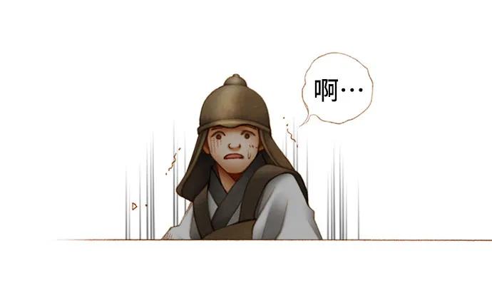 第57话29