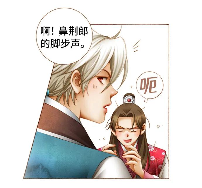 第57话40