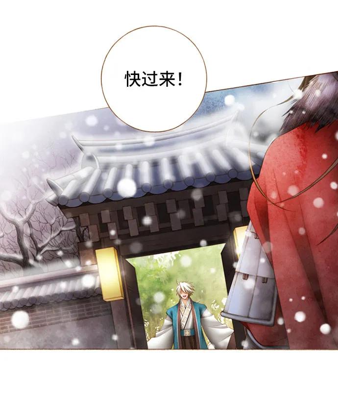 第57话44