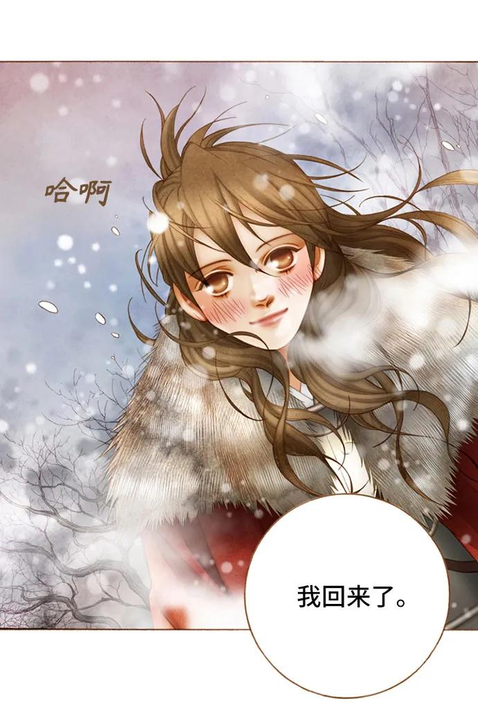 第57话45