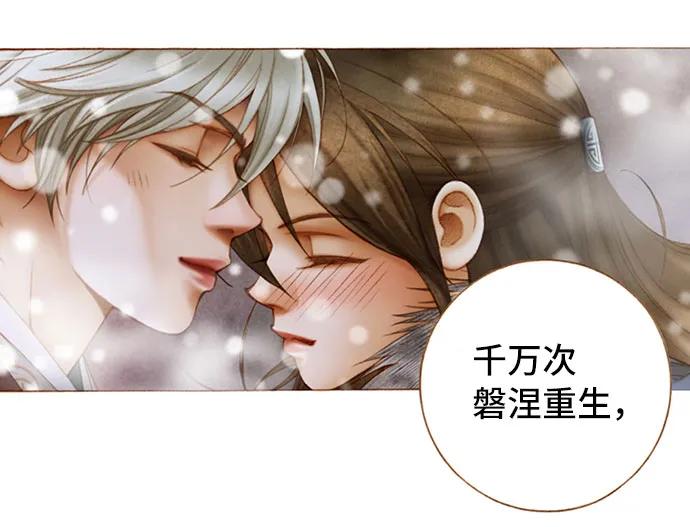 第57话48
