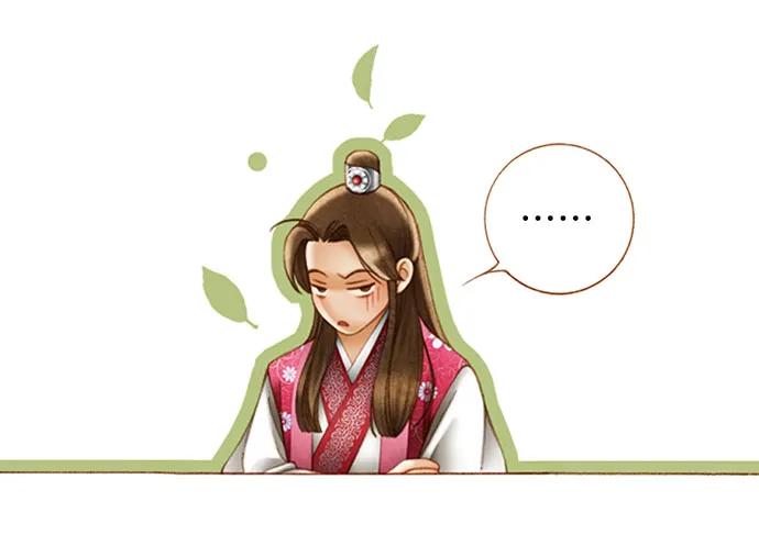 第57话54
