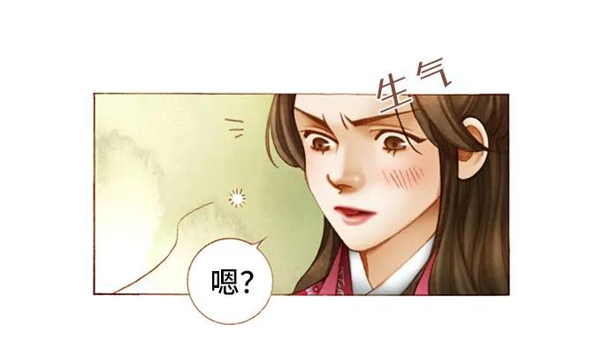 第57话56