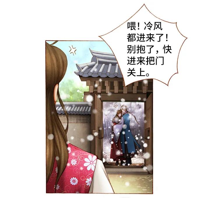 第57话57