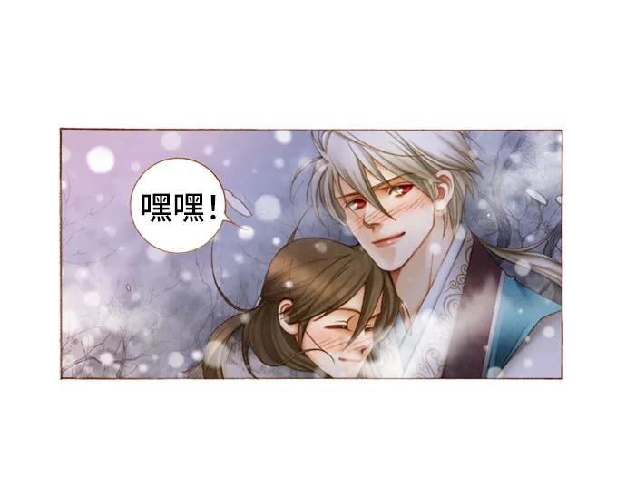 第57话58