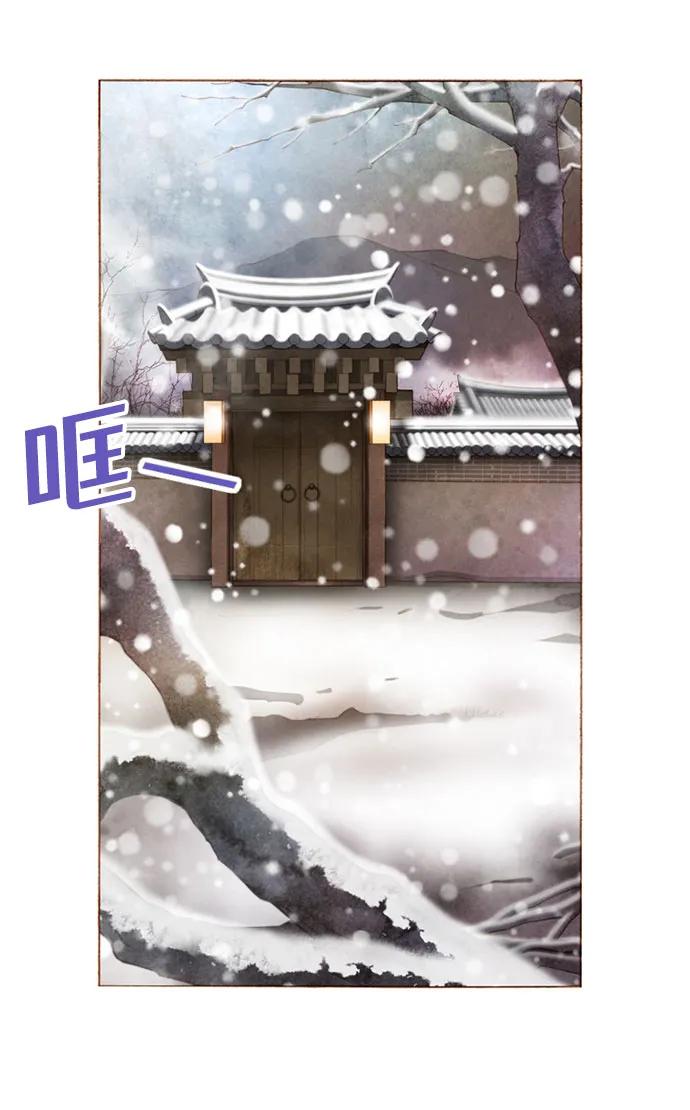 第57话59