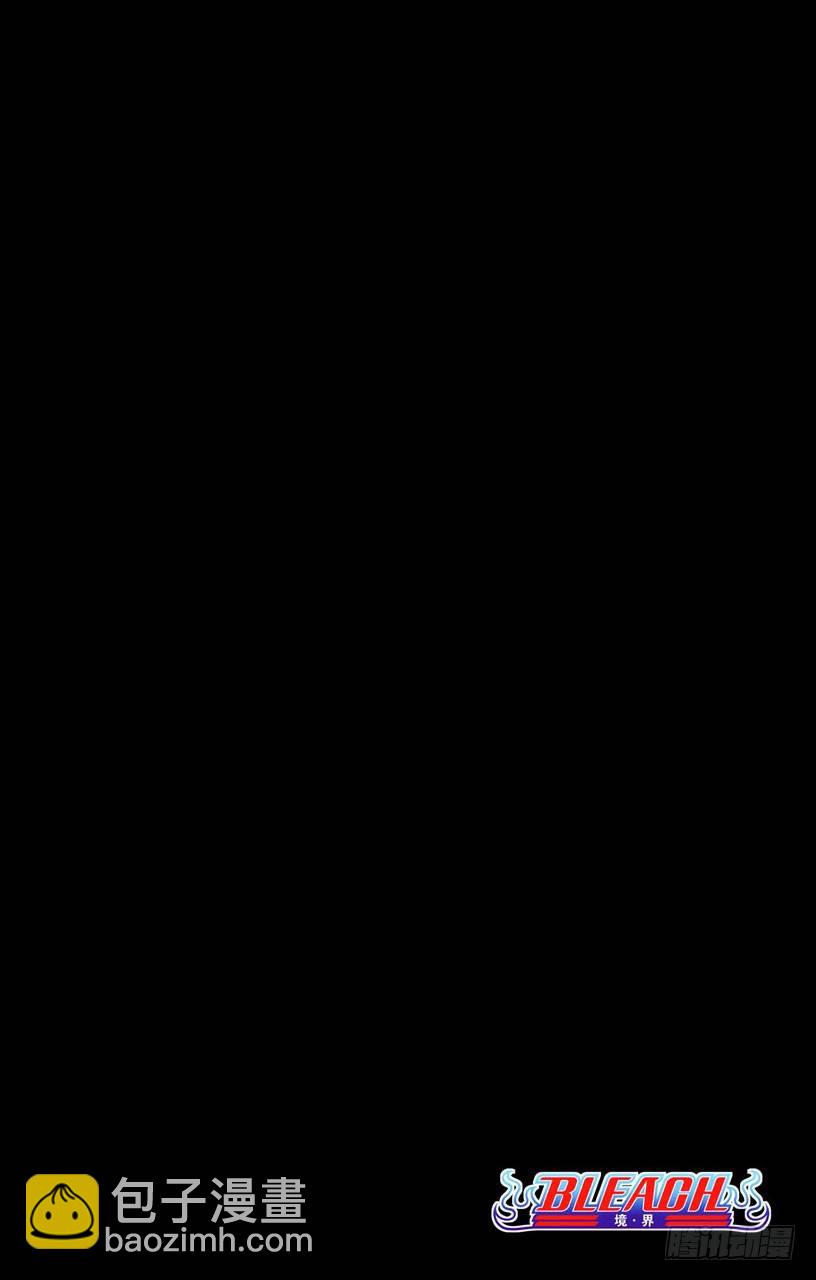 催眠的终结3[蓝雾]1