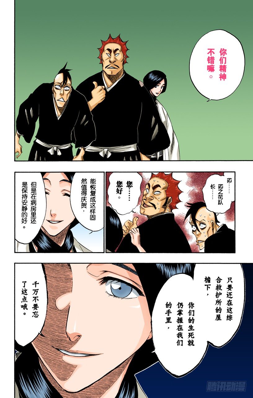 一些琐事1