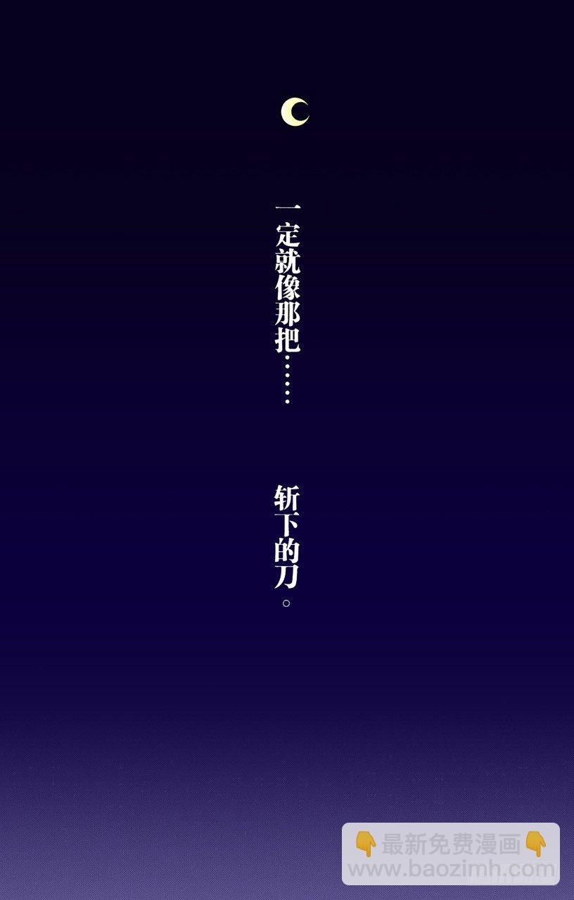O．side-A the sand9