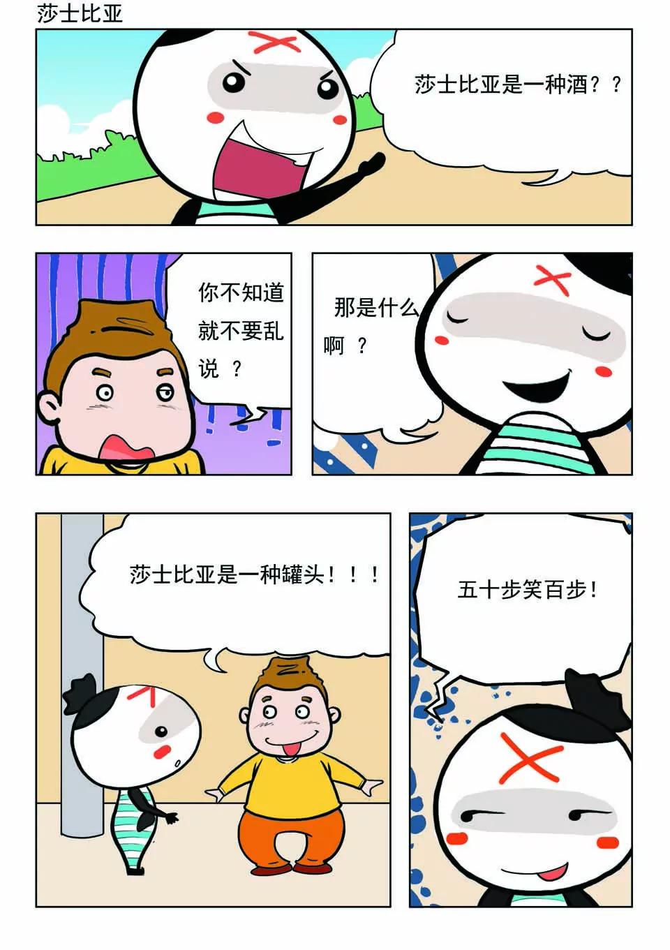 第十五话1