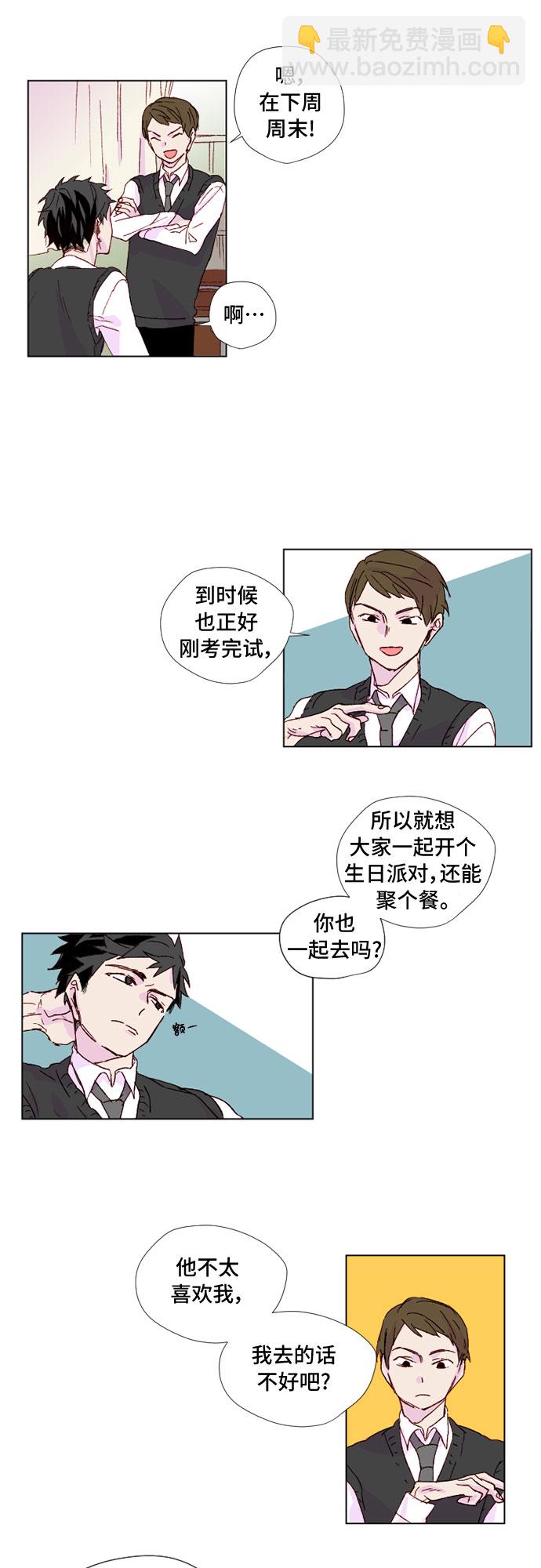 第3话1