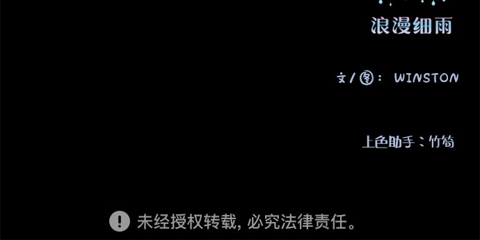 第3话18
