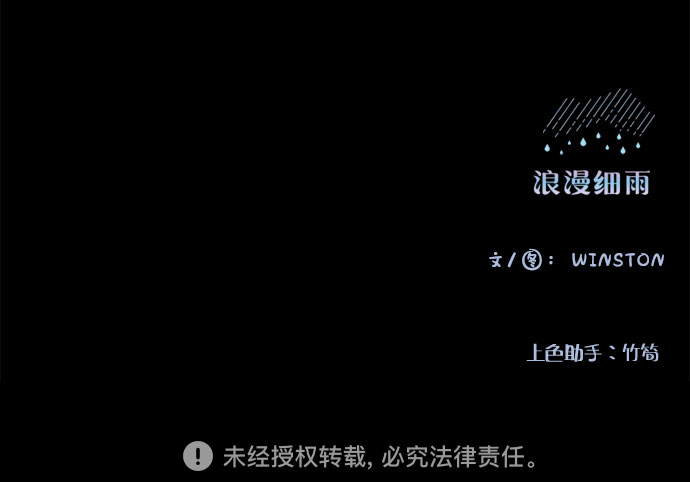 第12话26