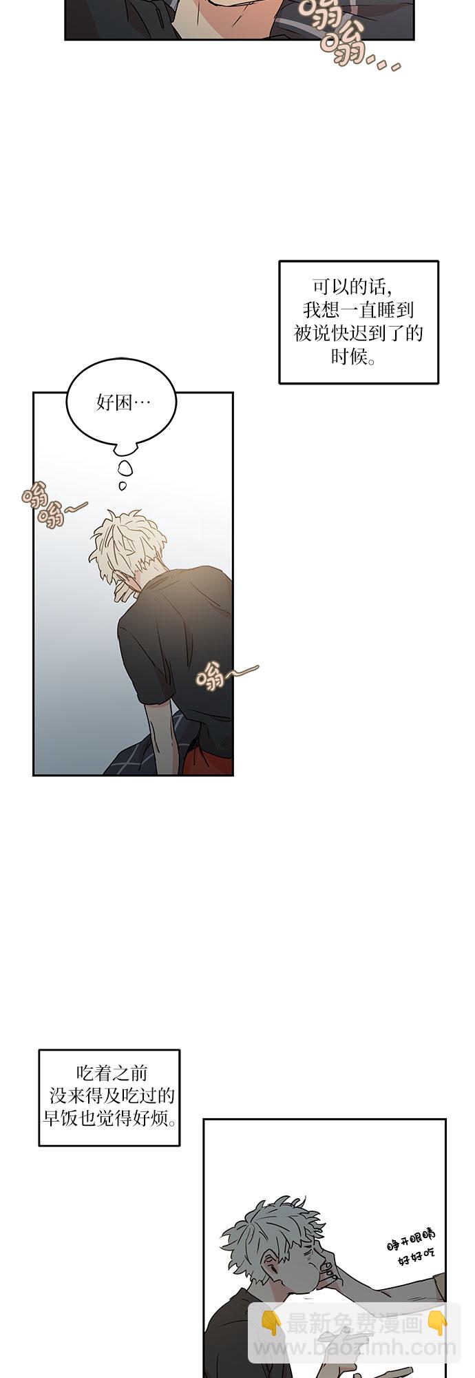 第43话1