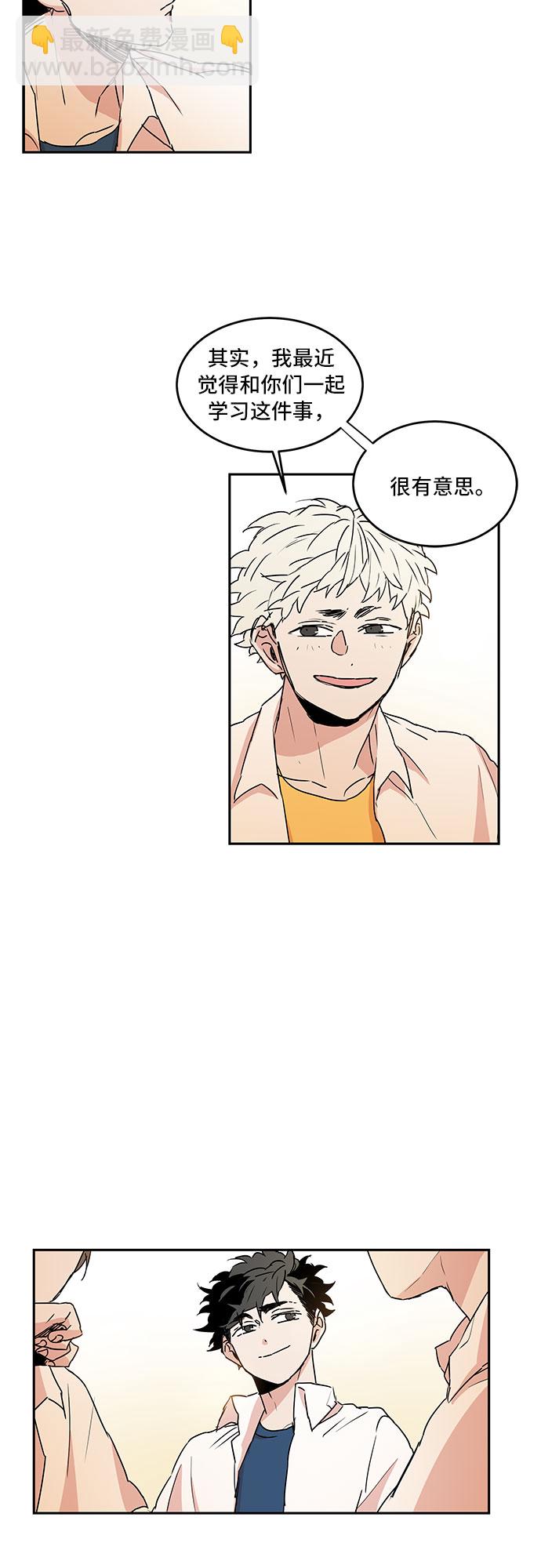 第43话15