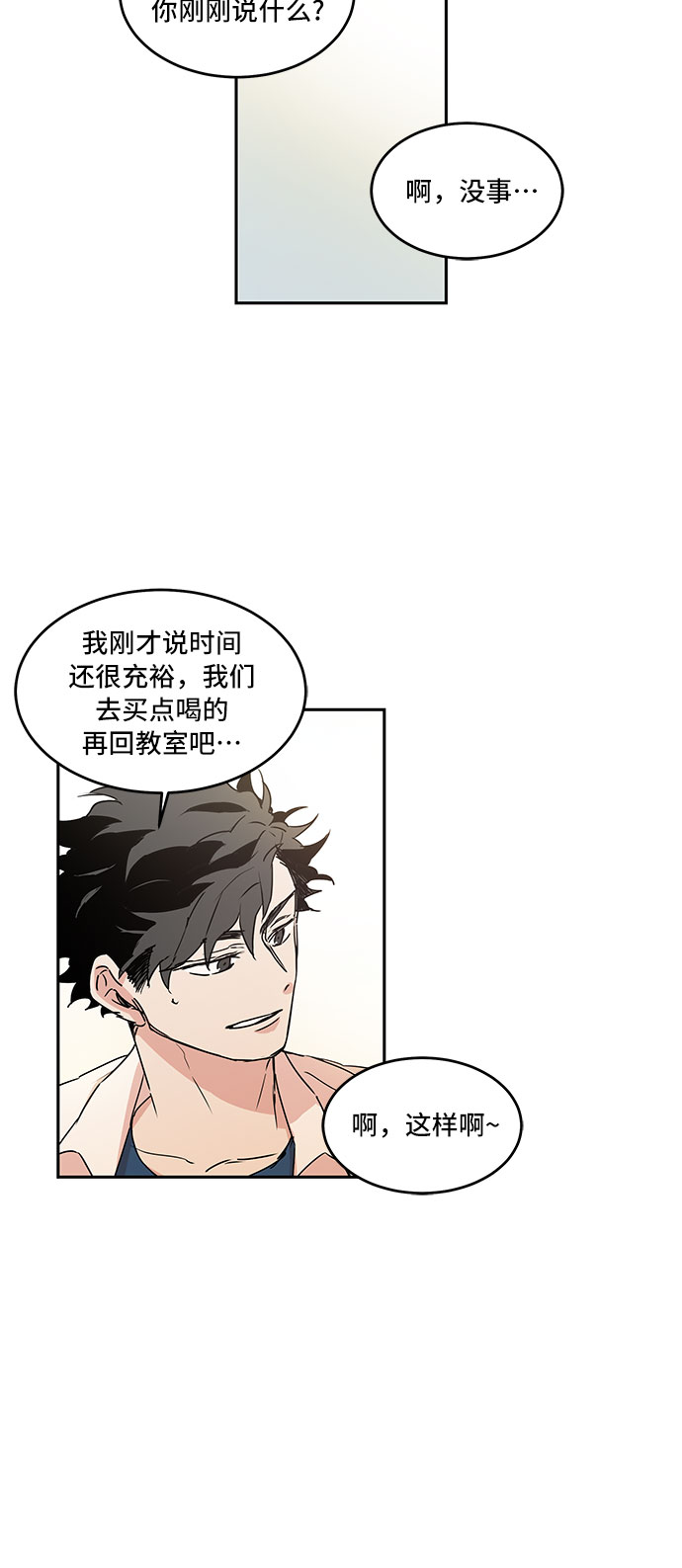 第43话20