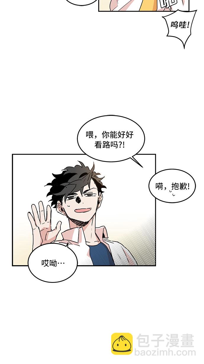 第43话24