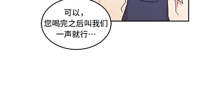 第49话14