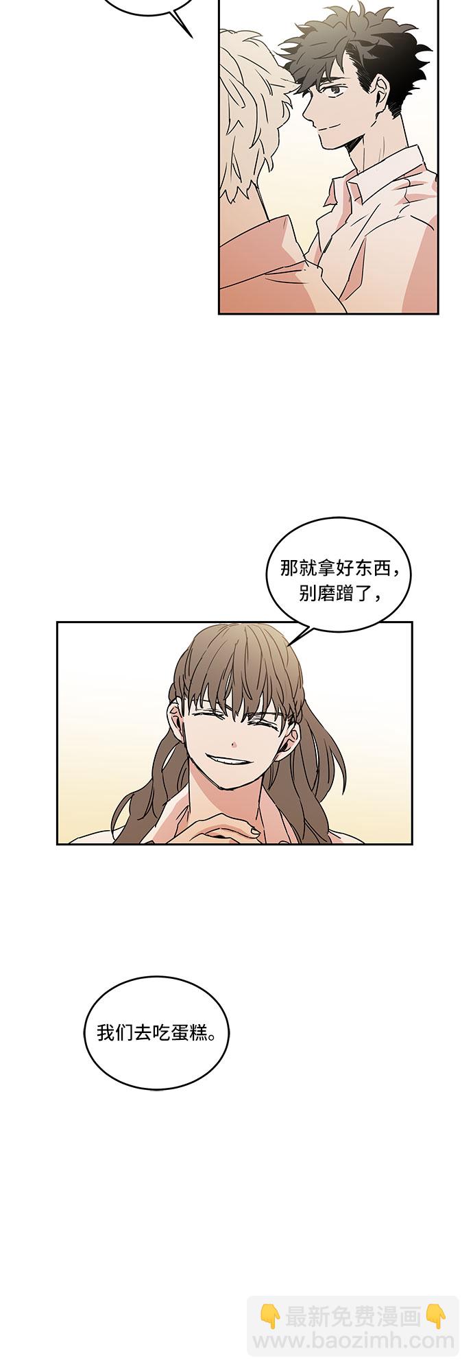 第49话27