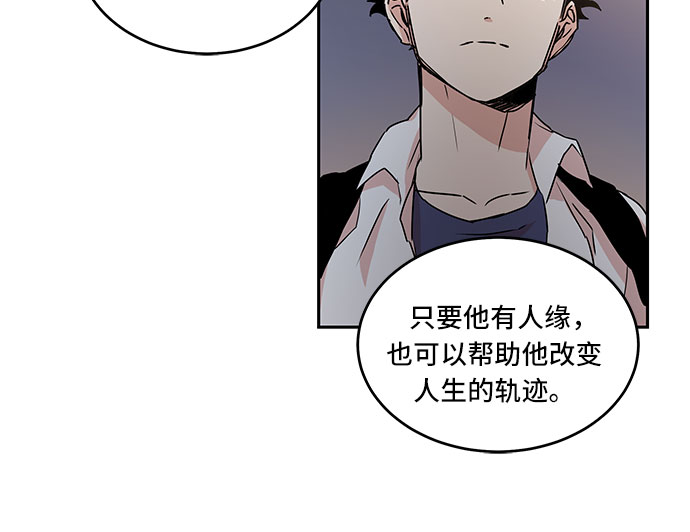 第49话29