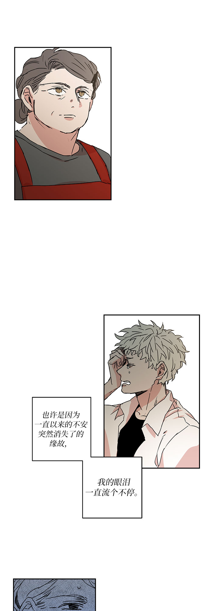 第55话1