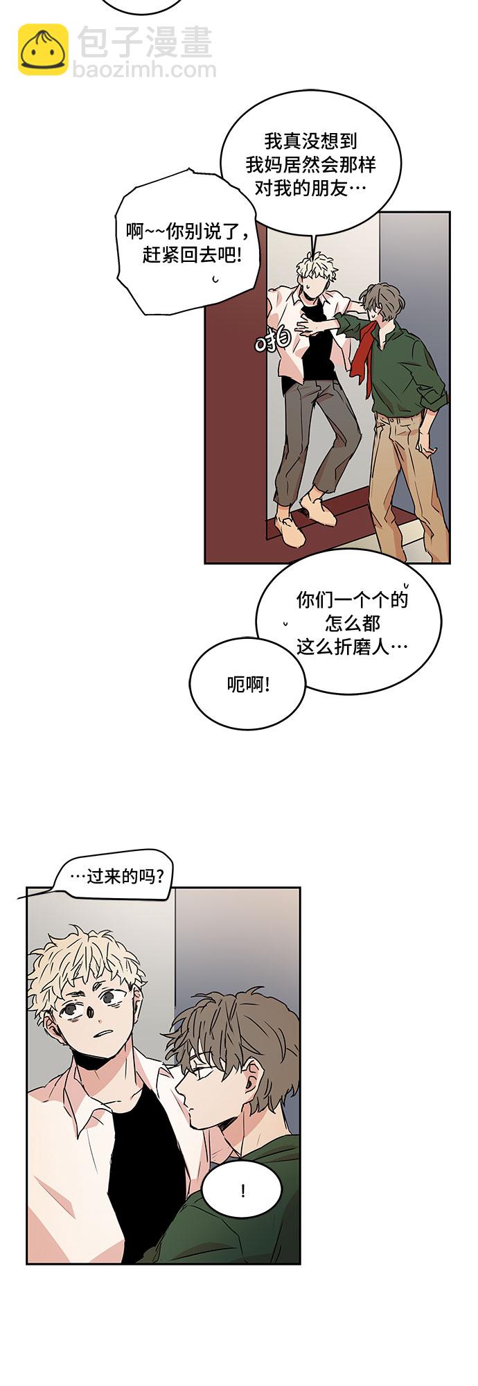 第55话13