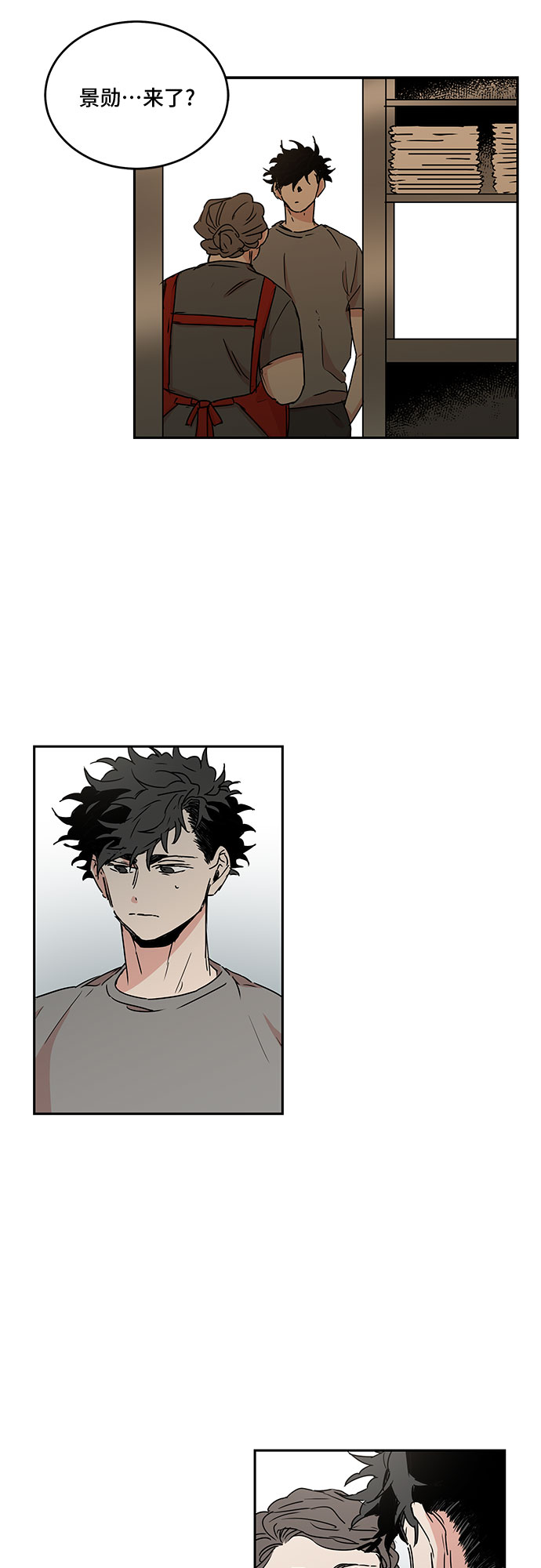 第55话15