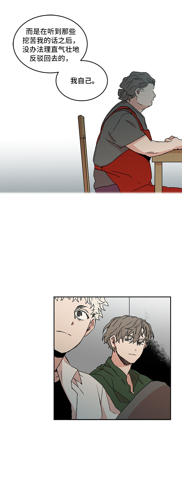 第55话21