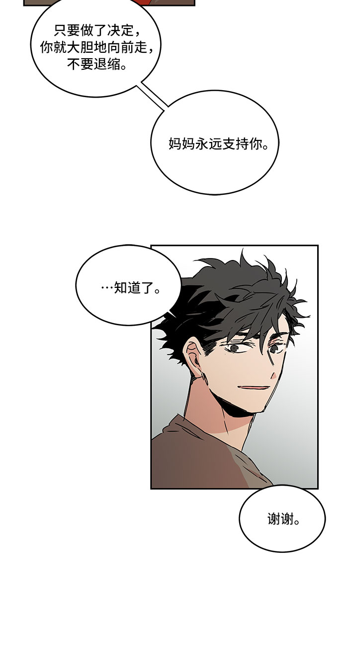 第55话25