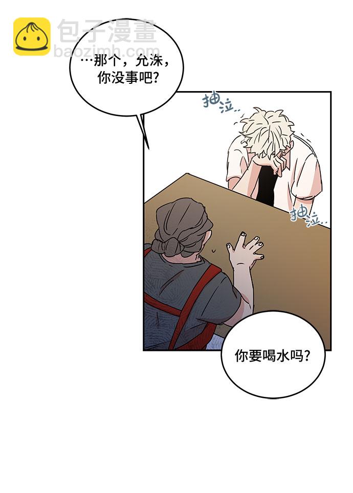 第55话3