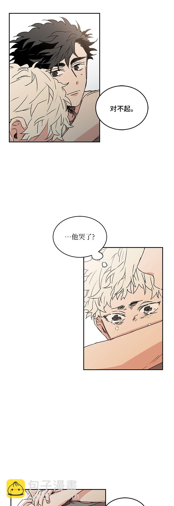 第55话30