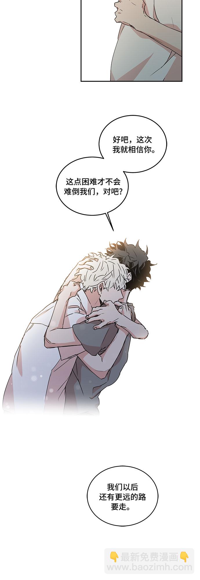第55话32