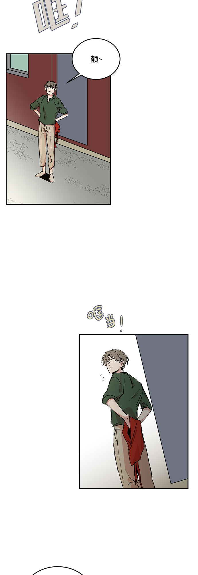 第55话9
