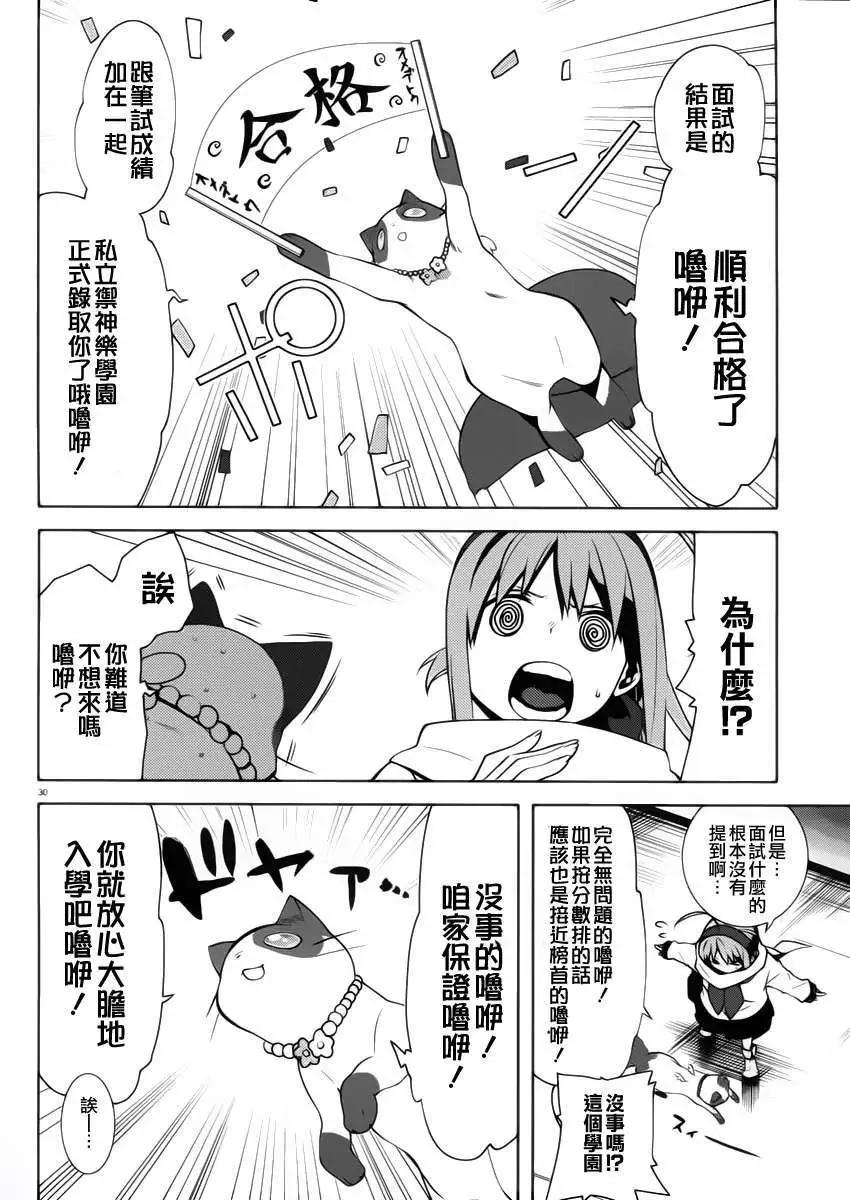 第01回34