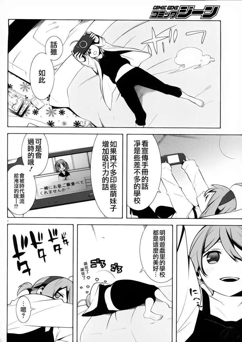 第01回6