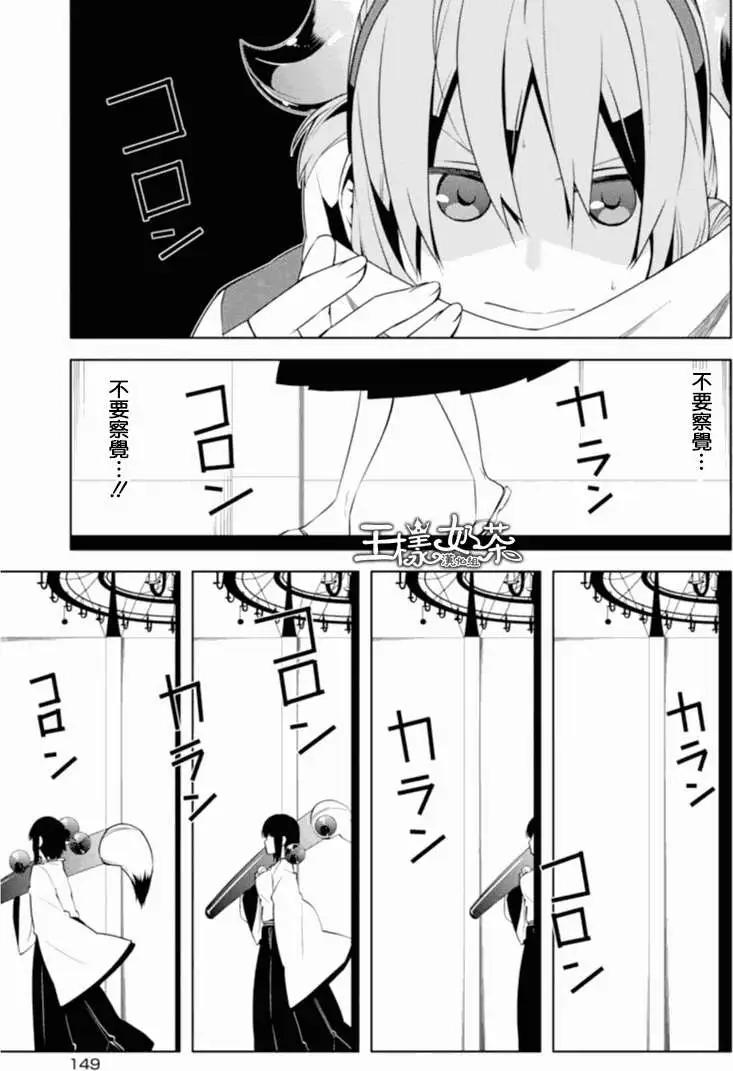 第04回16