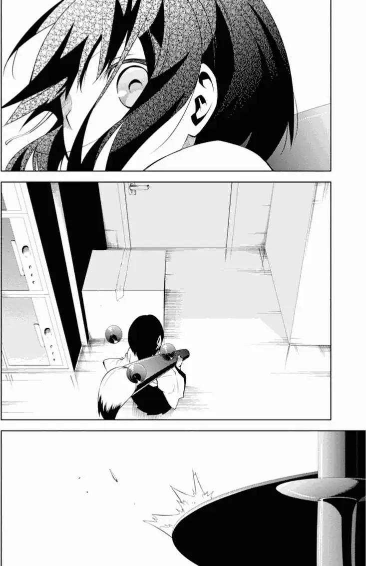 第04回17