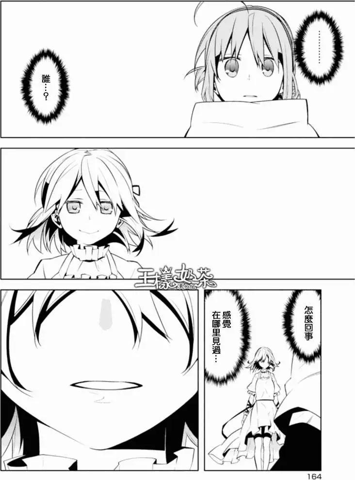 第04回31