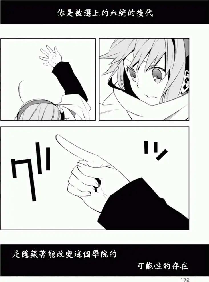 第04回39