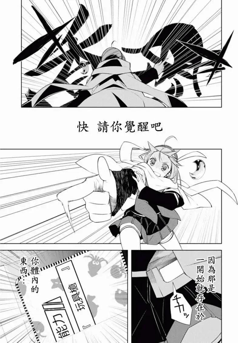第04回40