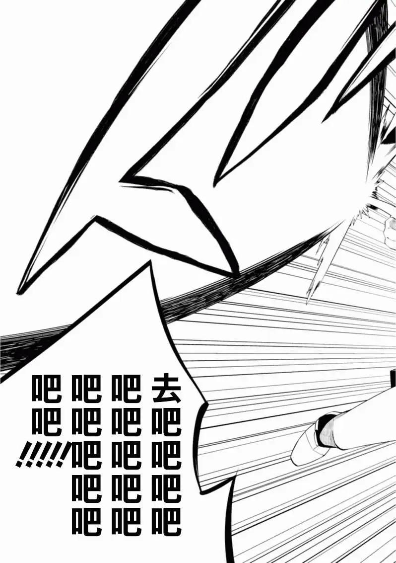 第04回42