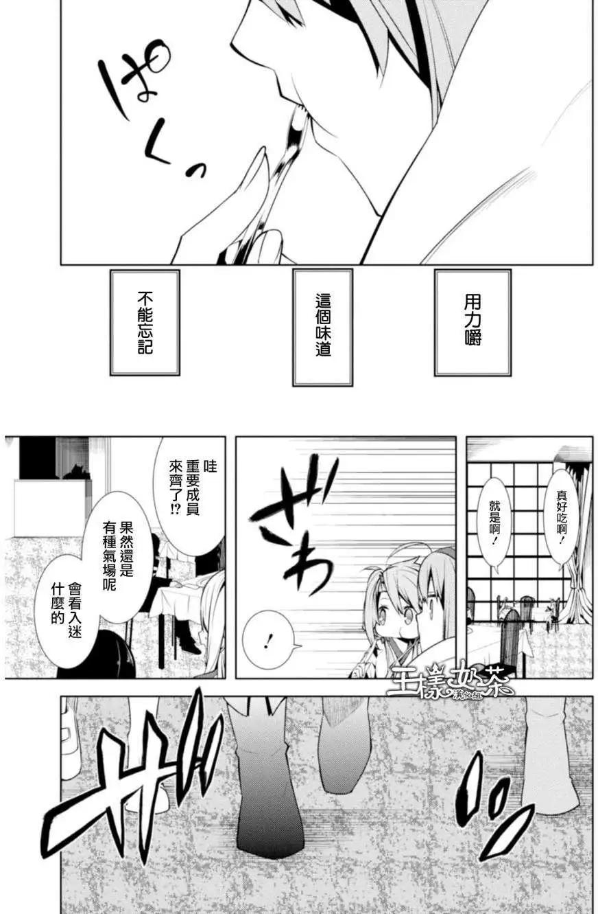 第05回18