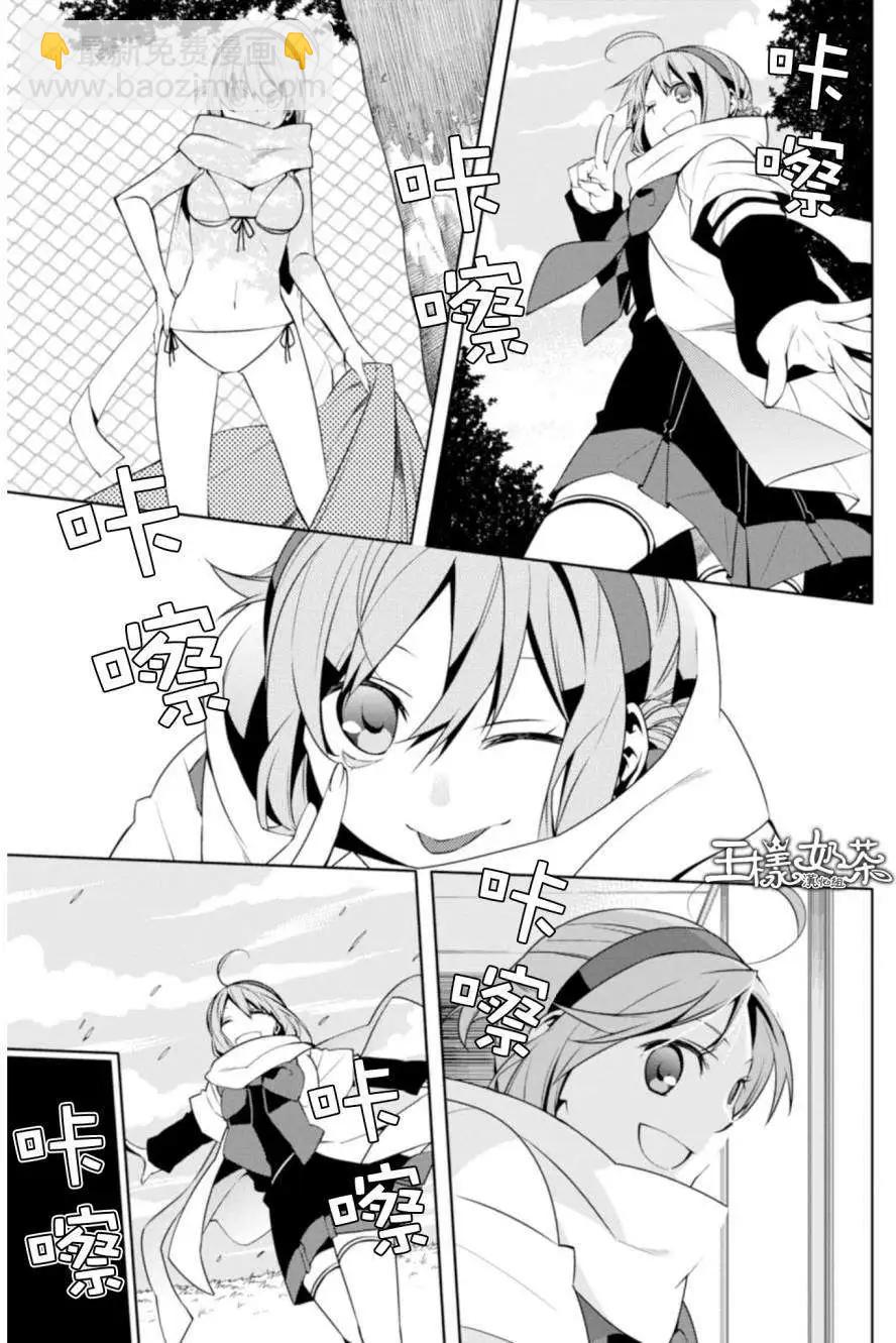 第05回2