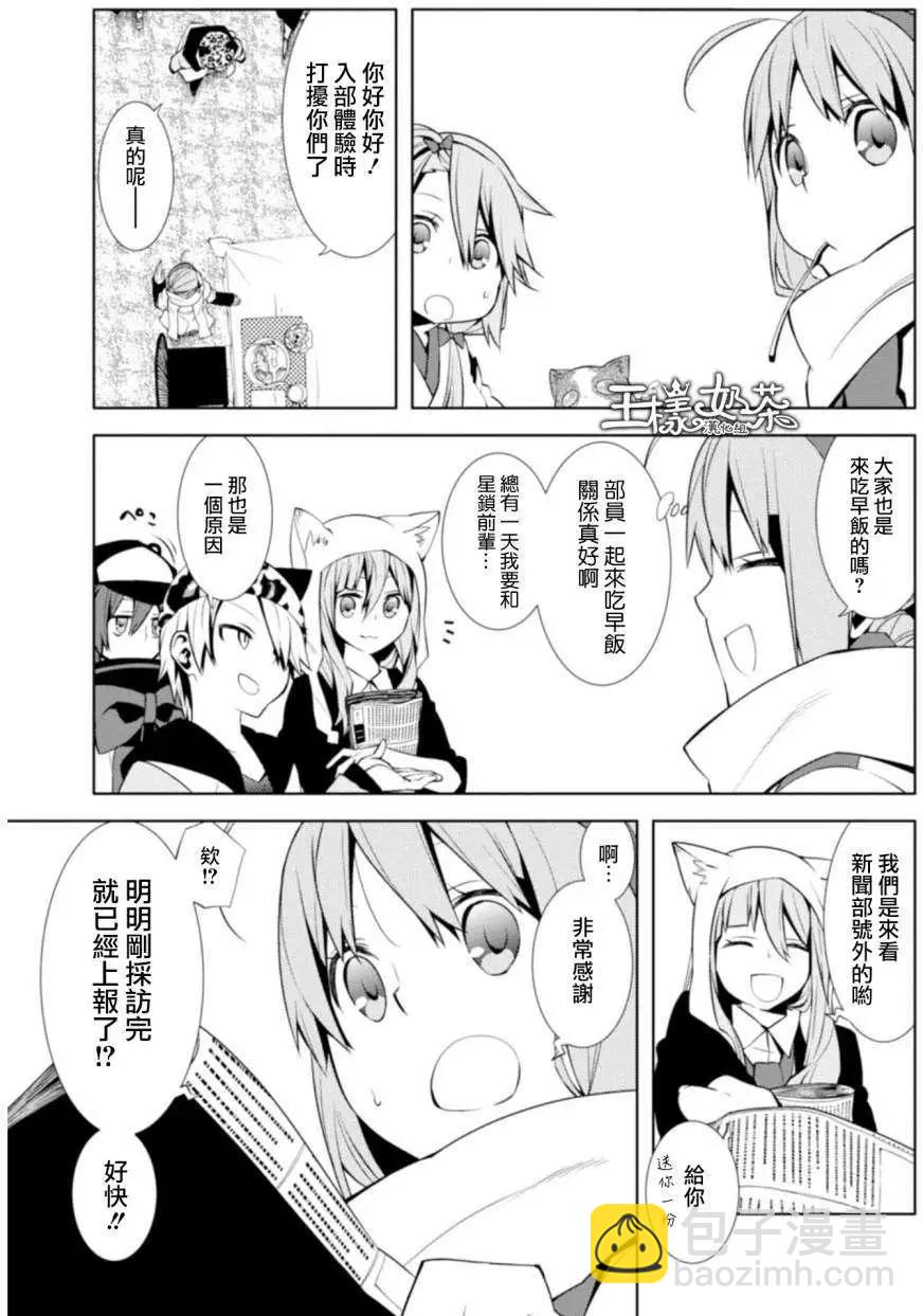 第05回20