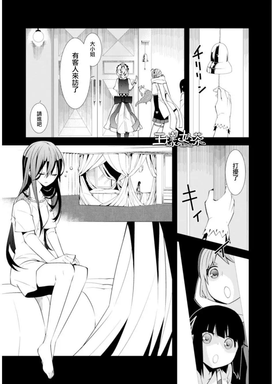 第05回28