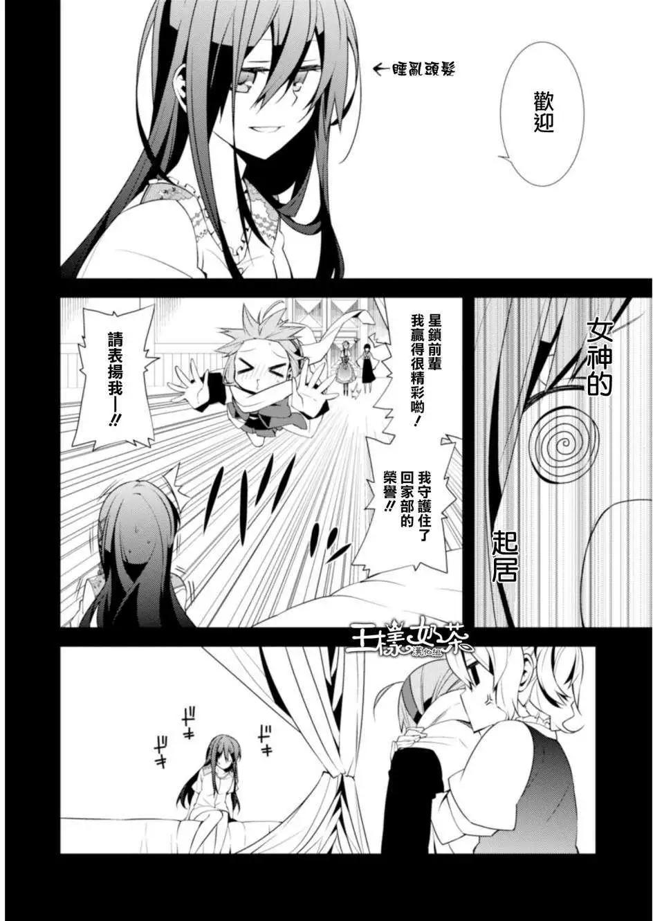第05回29