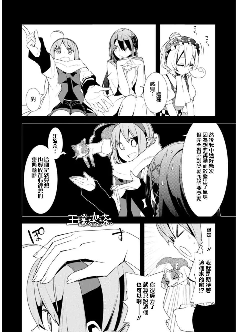 第05回31