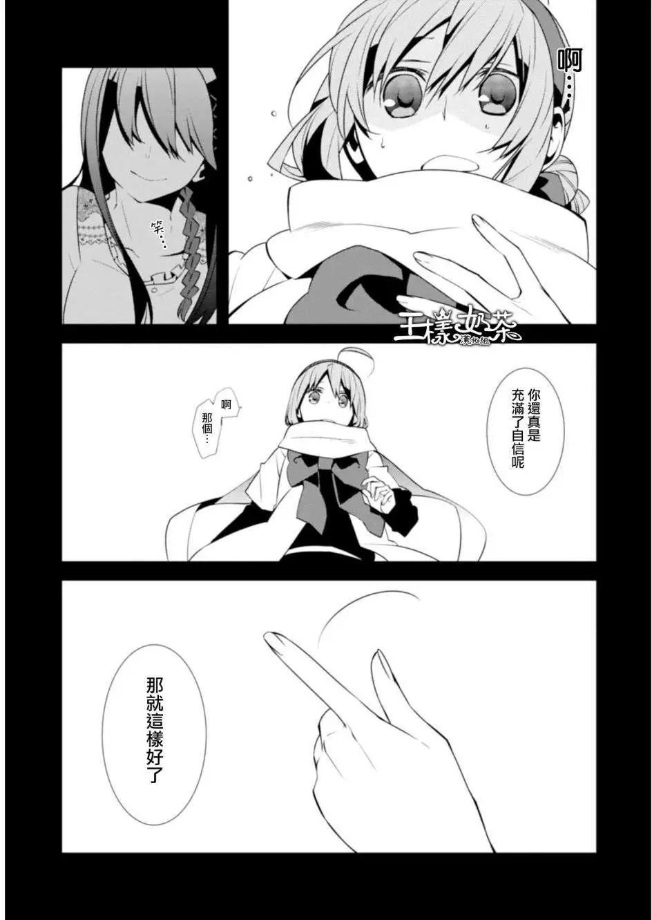 第05回34